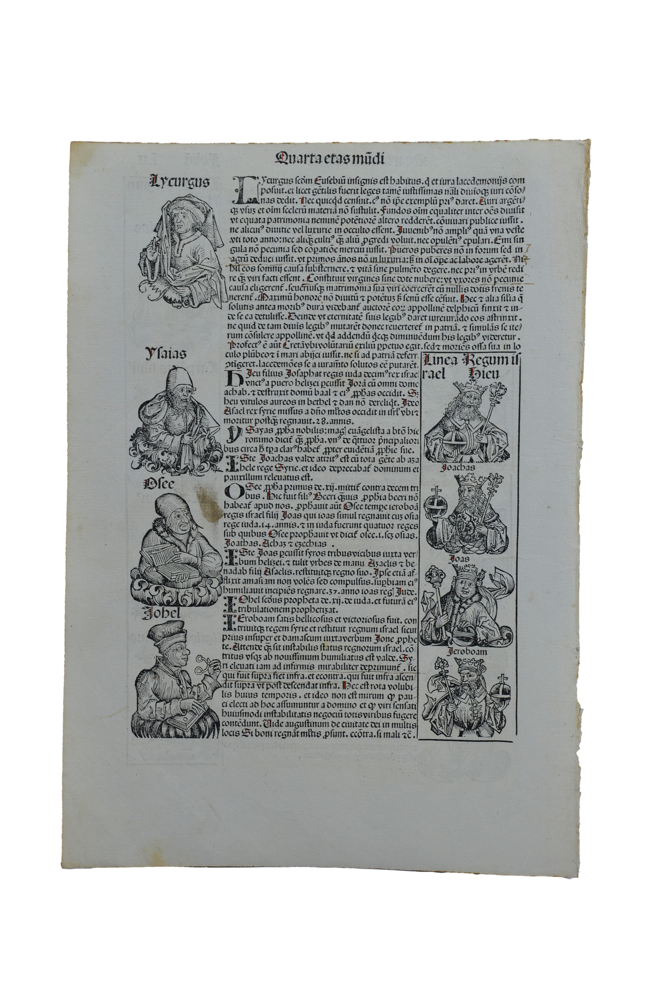 Hartmann Schedel: Liber Chronicarum LII. - Izreali Zsidó királyok genealógiája -