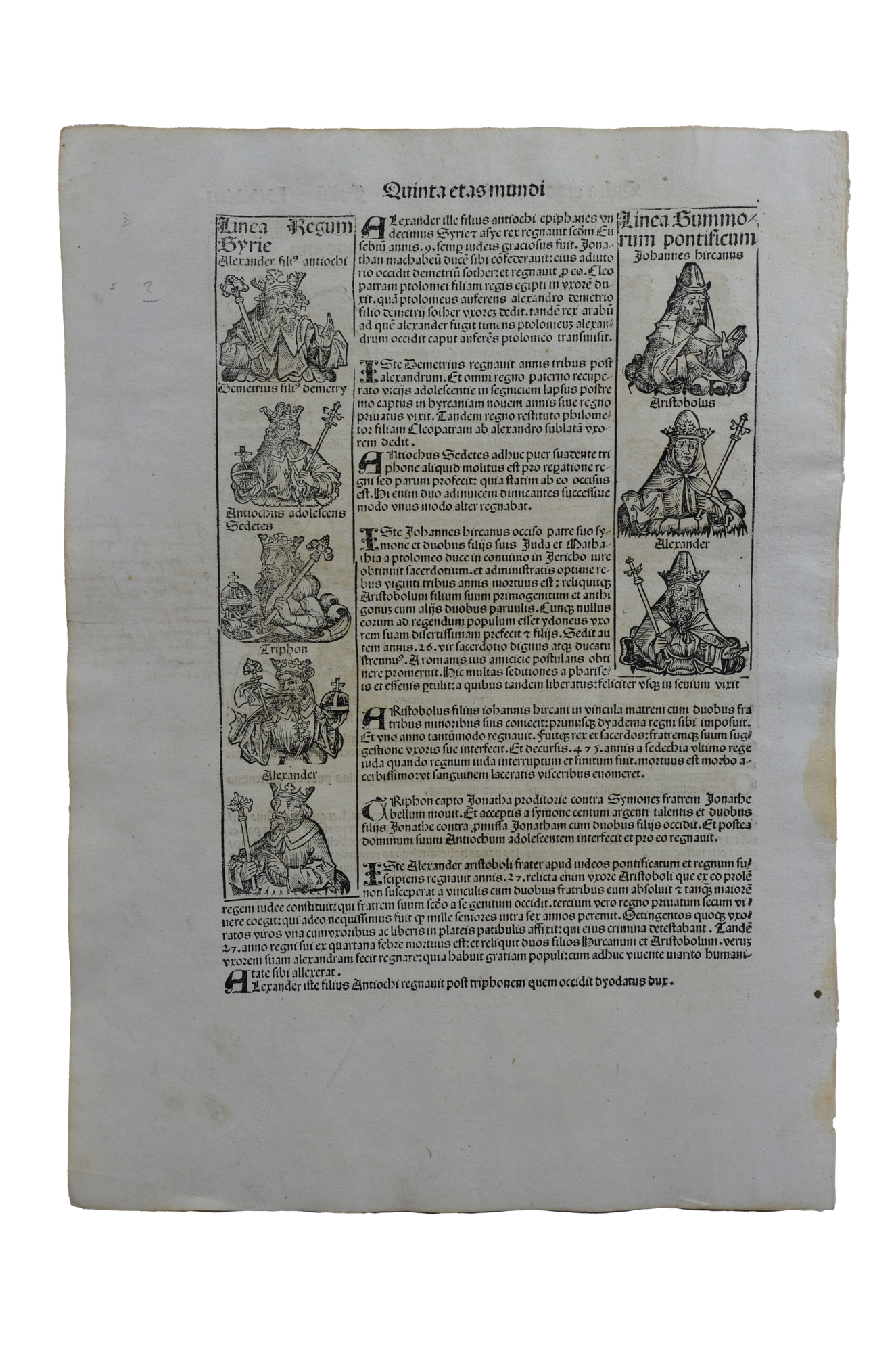 Hartmann Schedel: Liber Chronicarum LXXXIII.