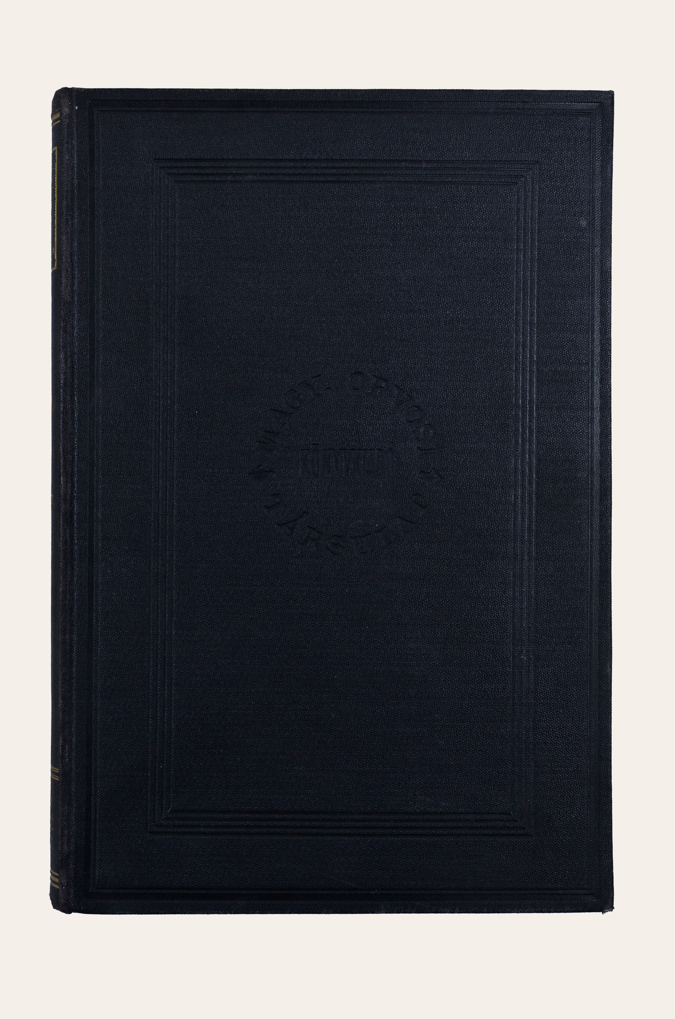 Győry Tibor: Magyarország orvosi bibliographiája 1472-1899