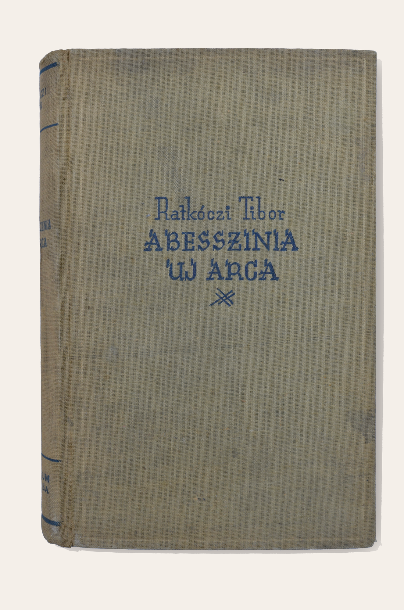 Ratkóczi Tibor: Abesszínia új arca