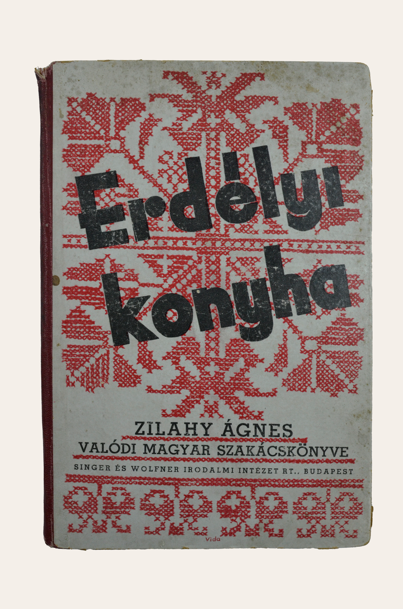 Zilahy Ágnes: Erdélyi konyha