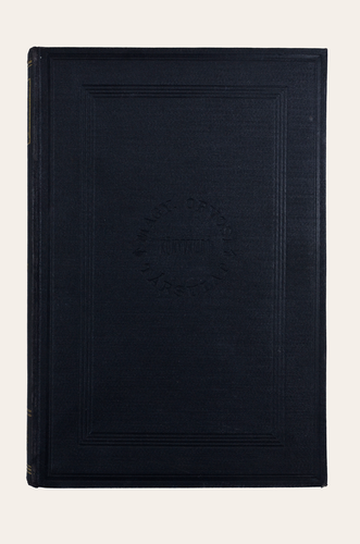 Győry Tibor: Magyarország orvosi bibliographiája 1472-1899