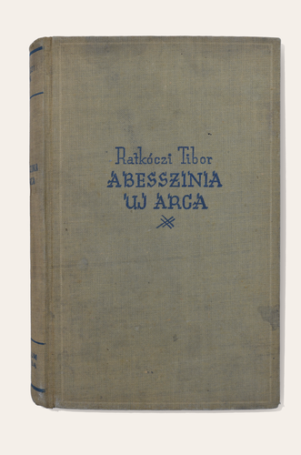 Ratkóczi Tibor: Abesszínia új arca